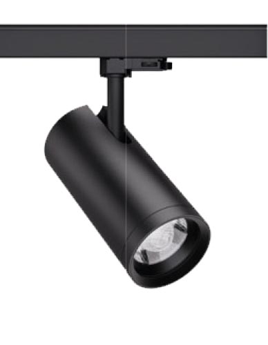 Projecteur Focus A130 Create Light - nouveauté 2025